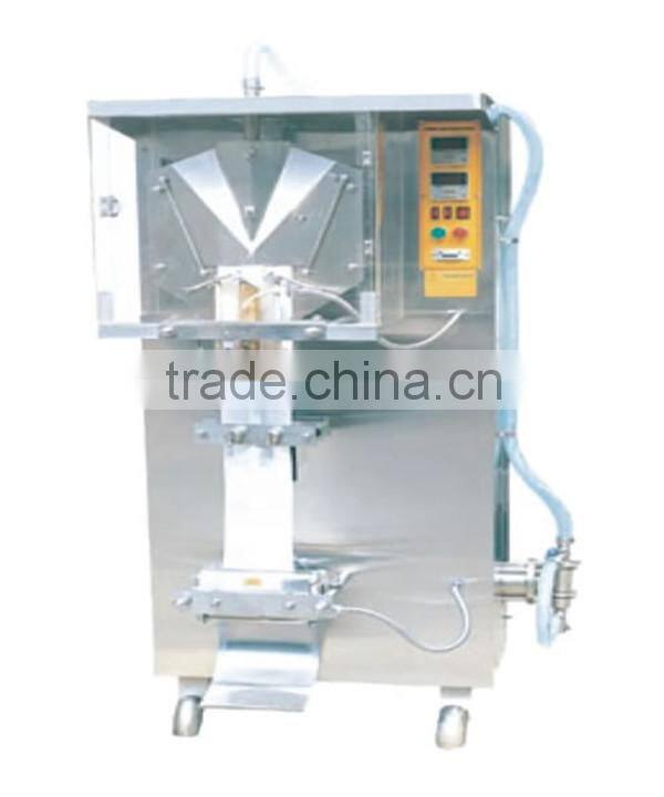 price milk packing machine| packaging machine