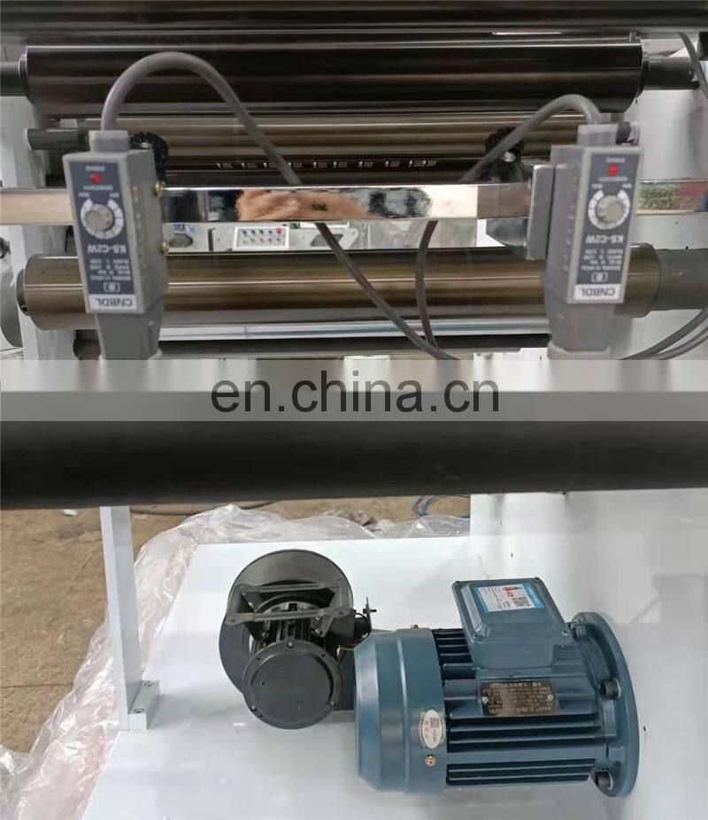 UTS320s Maquina del Cortado Rebobinadora Para Etiqueta Adhesiva Label Slitting and Rewinding Machine