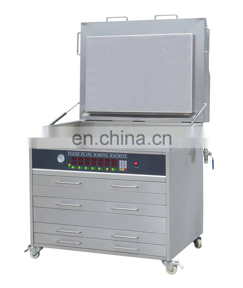 UT9060 Flexo Chemical wash Photo polymer Plate Making Machine, a3 a4 a2 CTP flexography polymer cliches processing equipment