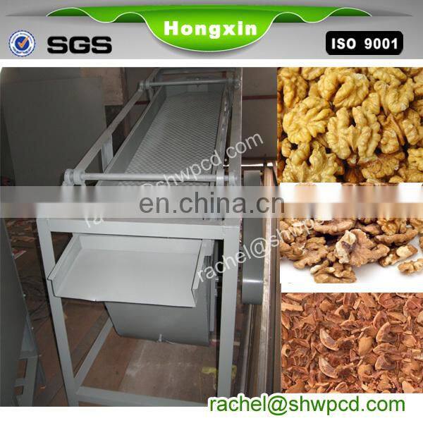 dry walnut shell separating machine black small walnut shelling machine