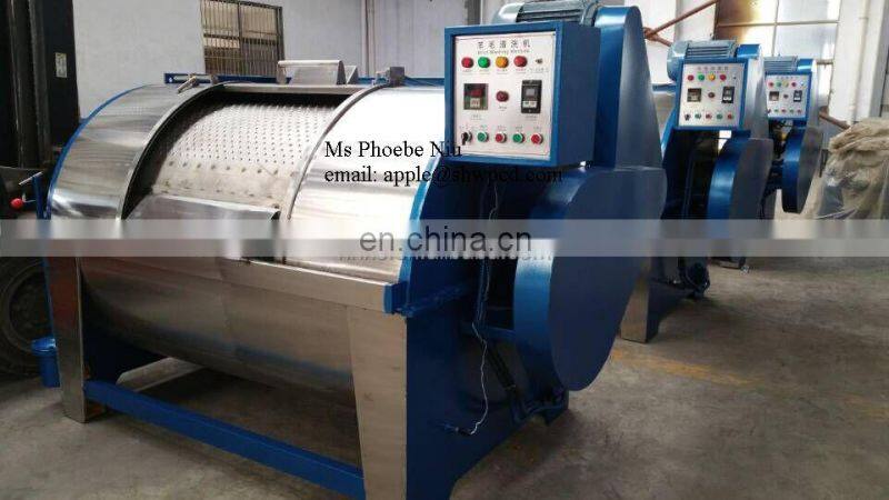 Dirty alpaca wook fiber washing machine/wool washer machine