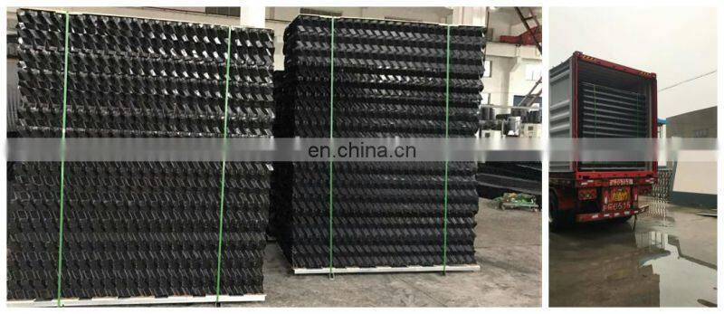 pvc mist eliminator cooling tower wholesale PVC Drift Eliminator