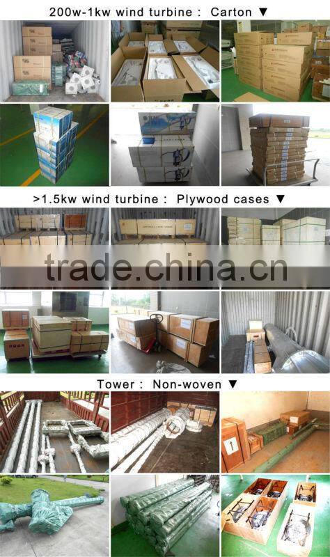 wind turbine generator 5KW on grid