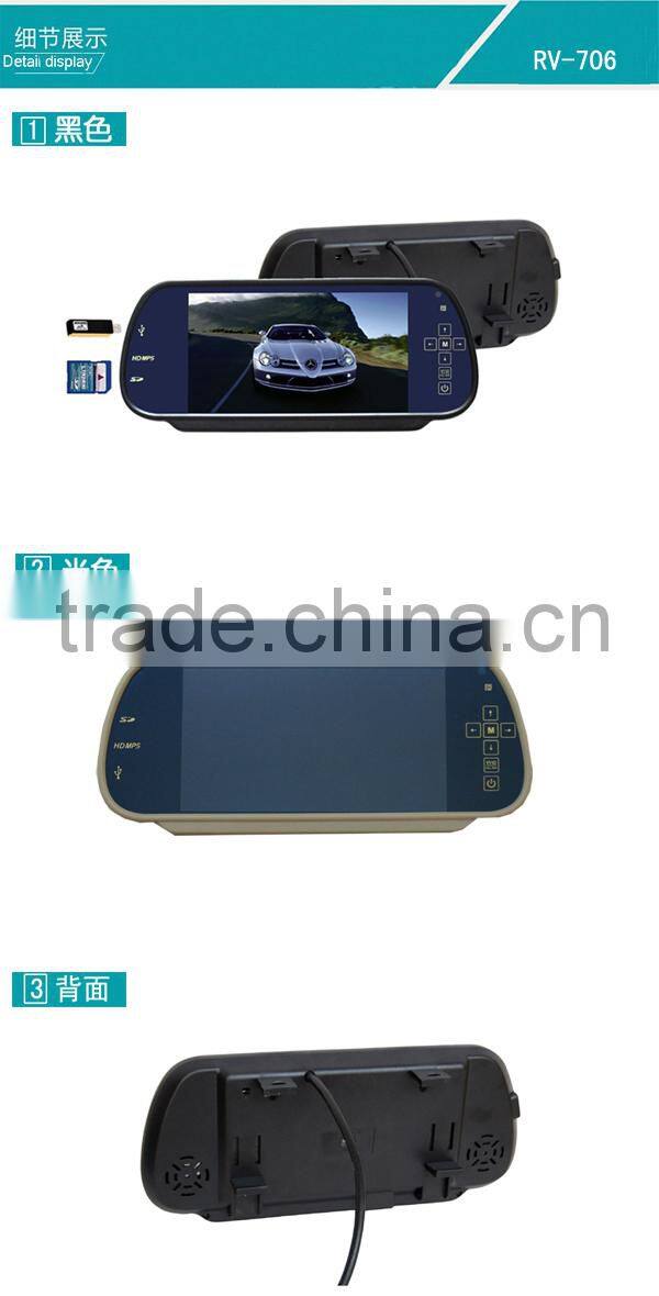 7 inch HD Car rearview mirror with MP5 USB Car monitor connect to car camera