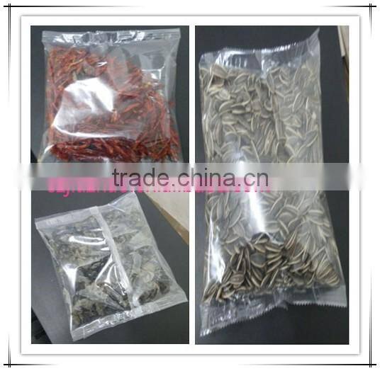 Super Quality High Speed Grain Packing Machine JZ-GG-01