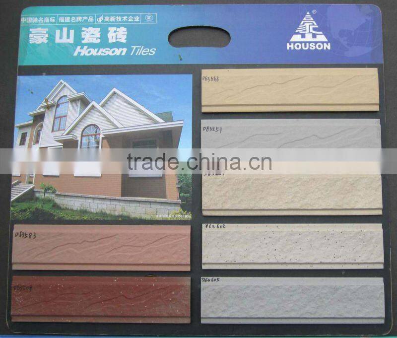 Quality wall glazed ceramic tile--split tile