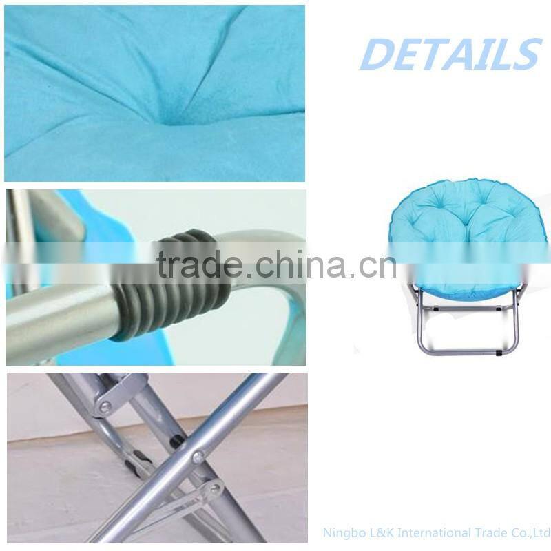 adult folding moon chair/camping moon chair