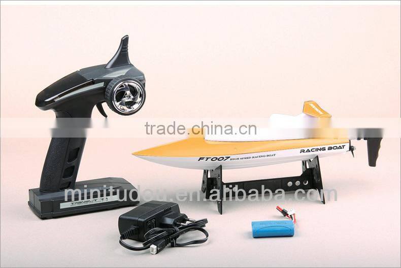 rc boat