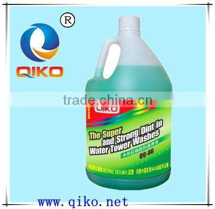 Water tower cleaner / Contact cleaner QQ-86
