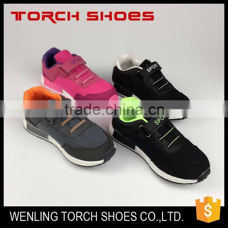 Action Sports Running Shoes Beautiful Sports Shoes Sole for Child/Kids