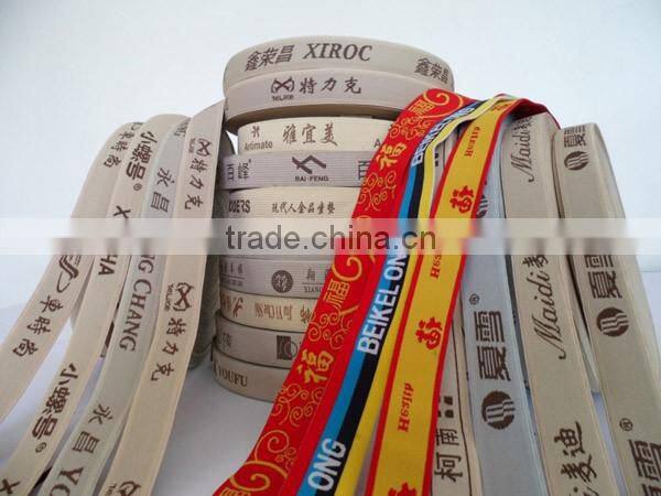 polyester webbing , customized webbing, woven webbing
