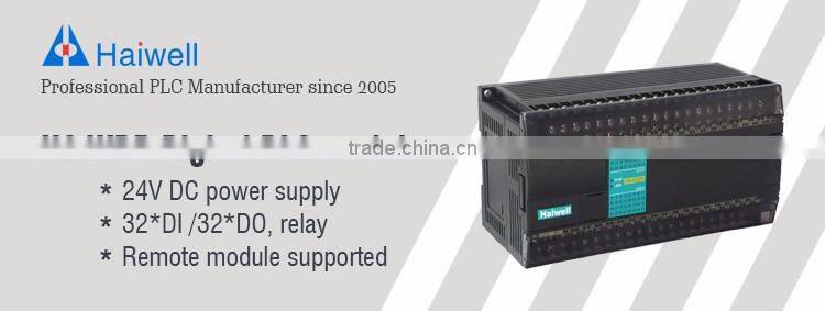 Haiwell H64XDR 64points digital expansion module for PLC logic controller