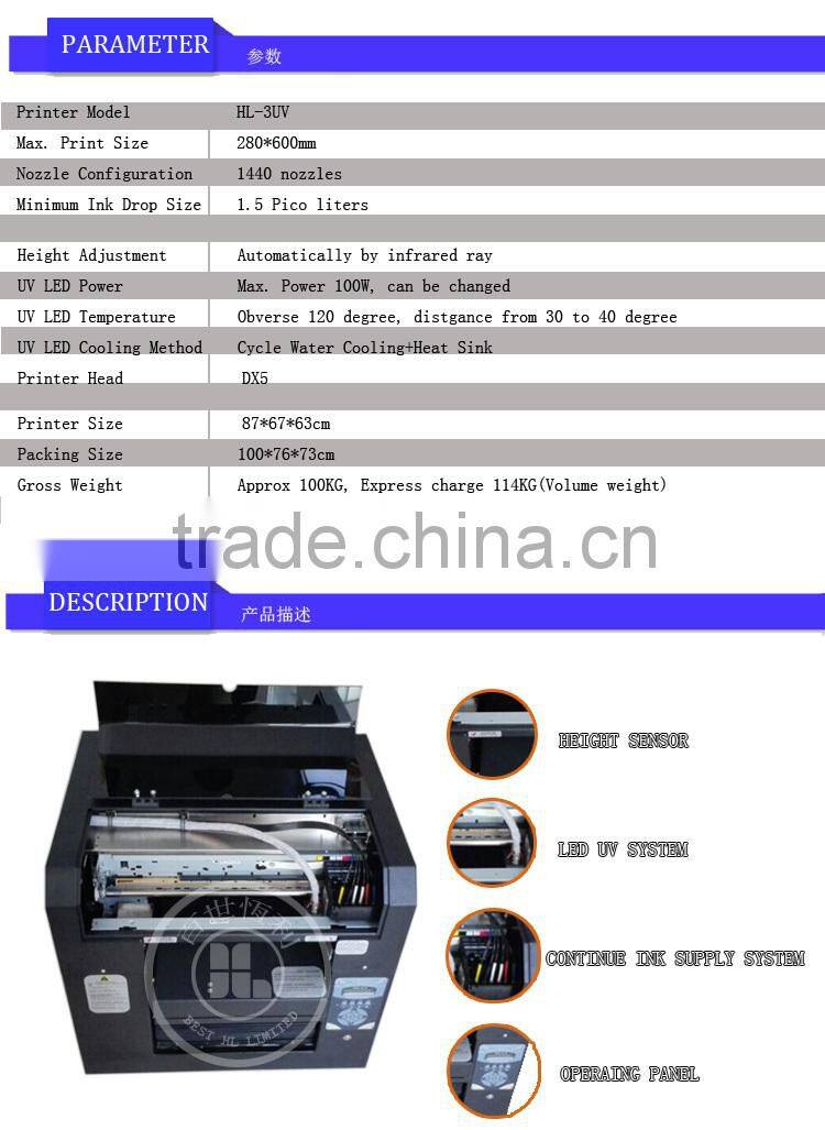 2015 Hight Quality UV Flat Printer,Inkjet Printer For Wood, USB Key Logo Printer