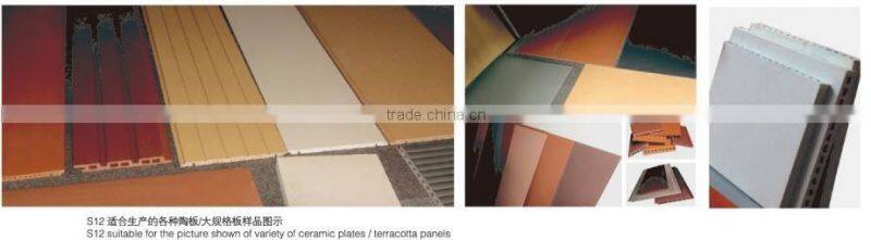 Newest Tech Extruding Equipment