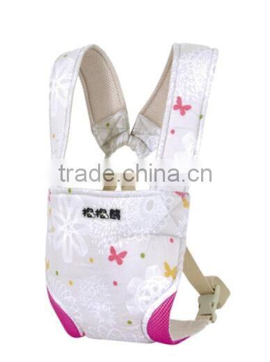 2 in 1 baby carrier