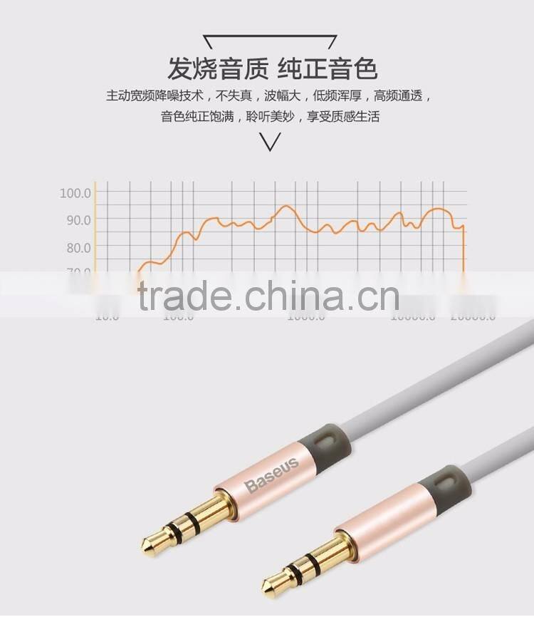 Baseus 1.2M Aux Audio Cable For Car MP3 MP4 Fluency Series 3.5mm Male To Male Audio Cable For Phone Speaker TB-0399