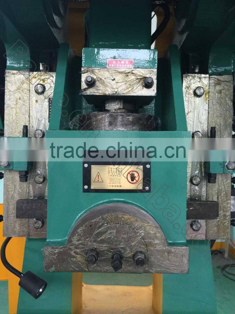 Factory Best Selling steel sheet metal press