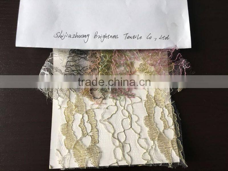 home textile,different kinds of fabrics with pictures