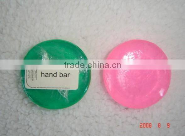 pears bath toilet soap