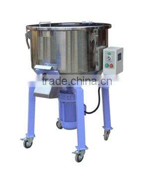 plastic pellets color mixing machine