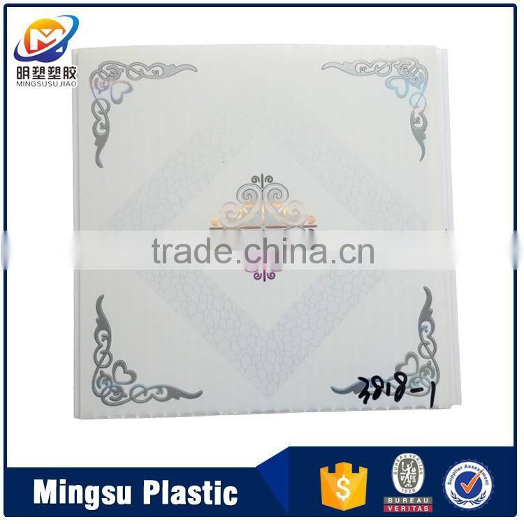 Hot products to sell online egg crate ceiling for living room pvc ceiling import from china