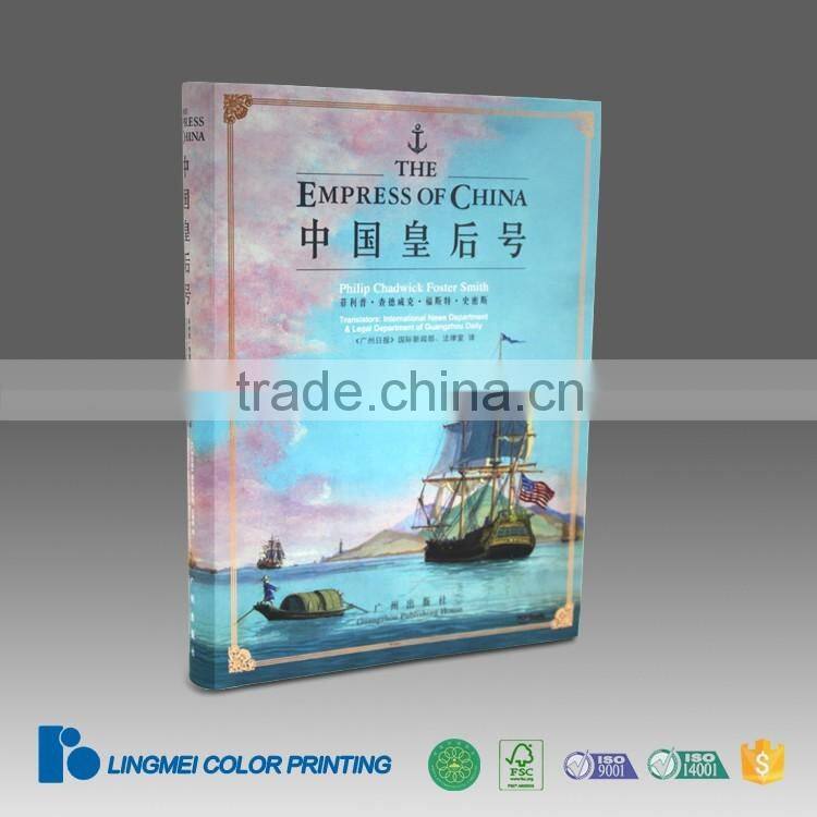 Round Back Hardcover Book Printing with Dust Jacket Guangzhou