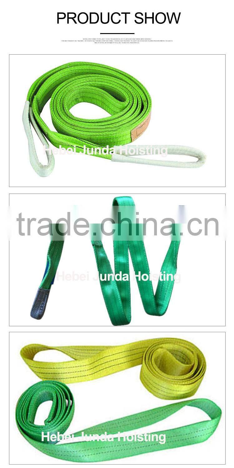 10 ton flat polyester lifting webbing sling belt type from China manufacturer