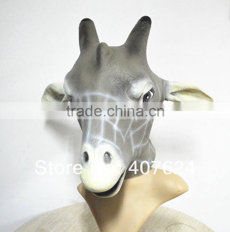 New Animal Head Mask Rubber Latex Halloween Costume for Party