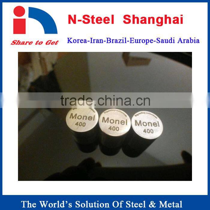 Monel 400 stainless steel alloy pipe price per meter