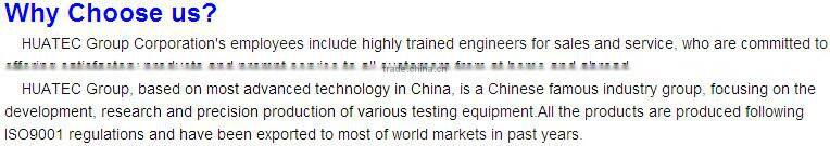 HTH-225V Type-in-one Voice,test hammer