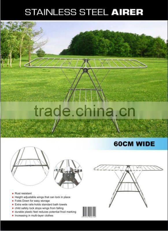 Butterfuly Clothes drying laundry rack baby cloth dryer