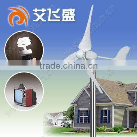 New Design Low Start Wind Speed 2KW Small Windmill Pump for Home