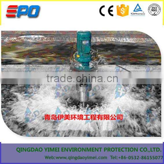 YM cavitation aerator/aerating apparatus