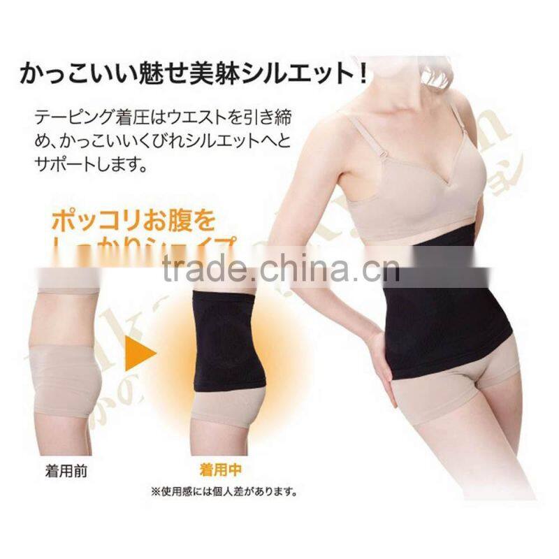 Woemn's Perfect Body Shapers Miracle Slimming Body Shaper