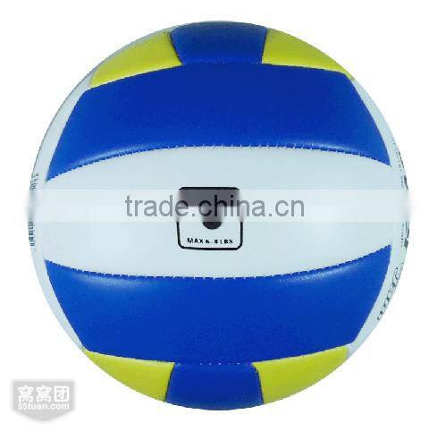Official vollyball for promotion