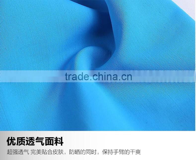 custom nylon with elastic compression arm sleeve