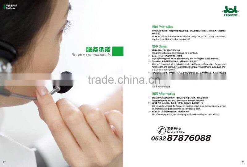 hydraulic horizontal-vertical PSH Parking Lift system