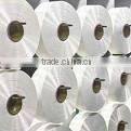 Nylon yarn filament DTY 15d/5f
