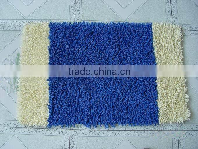 Microfiber Chenille Bath Mat for Children