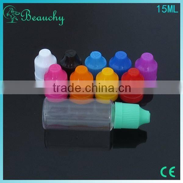 free sample Beauchy new plastic pill bottles, dispenser bottle, wholesale beer bottles