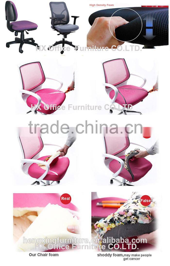 Hot sells Modern executive office chair, office mesh chairs HX-5B8050