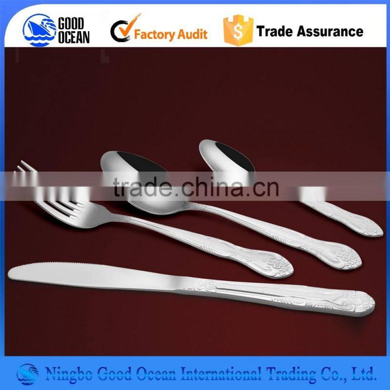 Gold stainless steel fork