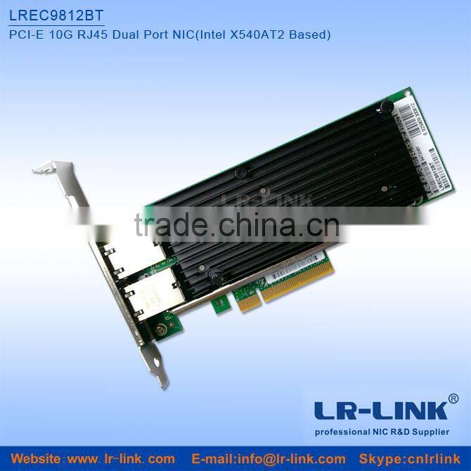 PCIe x8 2 Dual SFP+ Port 10G Ethernet Lan Cards Broadcom BCM57810S Compatible 530SFP+