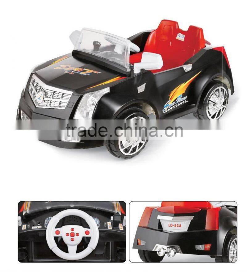 RC Pedal Car, foot pedal car for kids