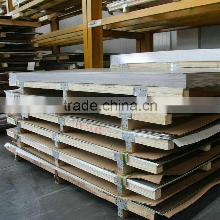 Perforated stainless steel sheet products imported from china wholesale