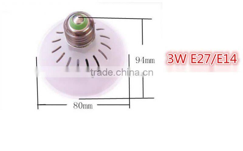 3W 5W 7W 9W E27/E14 138 Leds 220V Hydroponic Green House Flower Garden Plant Grow Light Bulb Lamp