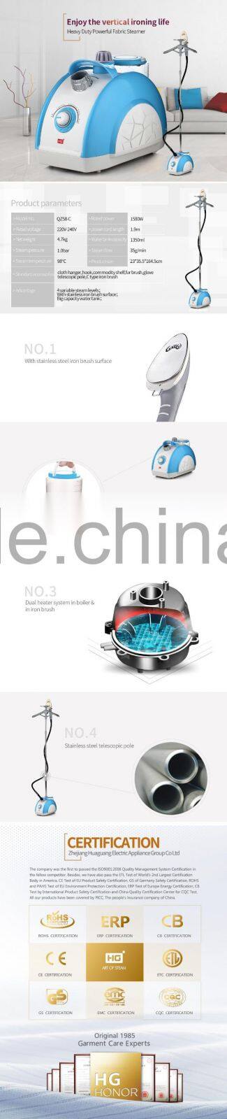 QZ58-C Professional steamer High Pressure Vertical garment steamer