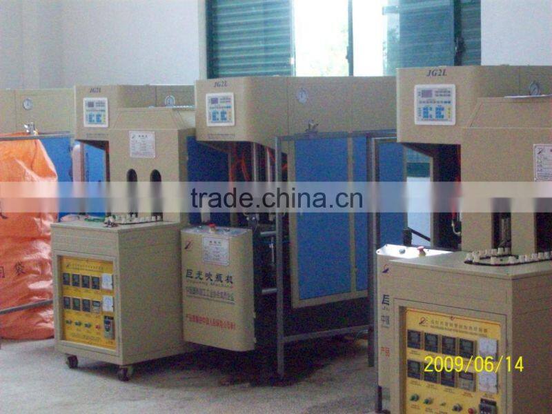 PET bottle plastic extrusion blow molding machine
