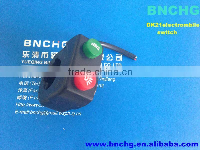 High Quality electrombile mini switch electrocar