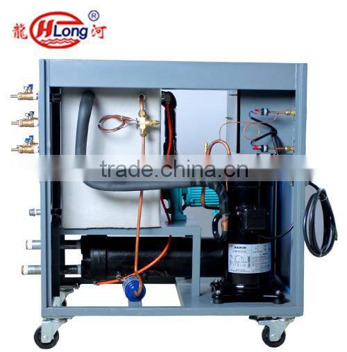 Small water chiller with low price /industrial water chiller